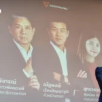 超 4 万三星芯片工人威胁发动 18 天大罢工 全球半导体供应链面临冲击