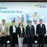 丰田 2025 财年销量创纪录，混合动力车型抵消关税压力