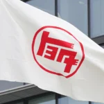 泰新深化防务合作 聚焦网络安全与水下基础设施