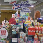 泰国能源监管委员会批准：2026 年 5 月至 8 月电价上调至每度 3.95 泰铢