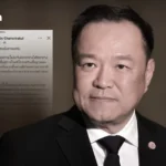 泰国反诈中心披露本周数据：网络求职骗局成最大经济损失来源