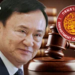报告：中国太阳能装机容量预计2026年将首次超越煤电