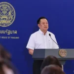 泰国为何重启向外国游客征收 300 泰铢的“落地费”计划