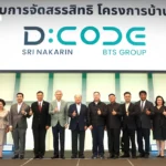 泰国特别调查厅召集八家航运公司作证 调查苏叻他尼近海“失踪石油”案