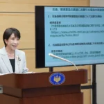 泰方组织媒体赴边境视察所谓“诈骗中心”外交部回应柬埔寨 ICJ 诉讼军方称部署维持