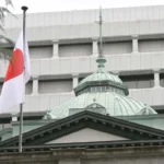 日英外相呼吁重开霍尔木兹海峡 深化安全合作与军备联合研发