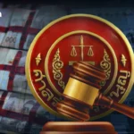 联合国教科文组织与泰国公平教育基金签署关于公平教育的新区域谅解备忘录