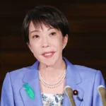 中日青年交流项目：24名中国学员赴日任交换职员，告别仪式在京举行