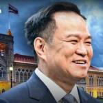 泰国央行收紧现金取款规则以遏制洗钱和数字欺诈