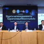 移民工人短缺加剧——商界呼吁政府紧急行动