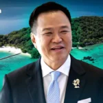 情报质疑施压效果，美伊和平推进受阻
