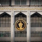 美伊达成停火协议报道出炉，但特朗普最终批准仍悬而未决