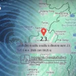 高盛警告：全球石油储备已接近八年低点