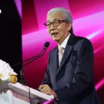 前国家反腐败委员会主席与前委员因普拉维特名表案相关文件处理不当被判监禁