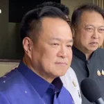 内阁批准4000亿泰铢紧急贷款法令以应对能源危机