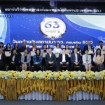 泰国外长向联合国安理会强调：泰国从未主张他国领土