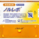 日本将支持越南原油采购