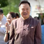 泰国提名皮姆查诺克·皮特菲尔德参选世界知识产权组织高级职务