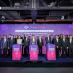 True、Google与泰国政府启动全国人工智能素养计划