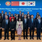 世界银行将东亚及太平洋地区2026年增长预测下调至4.2%