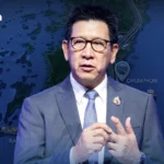 泰国商业发展厅警告：禁止协助与提名者有关联的企业