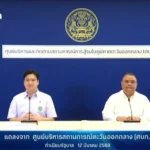 24国艺术家齐聚泰国甲米：海洋垃圾变艺术，共筑生态意识
