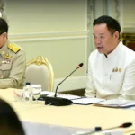 泰国加大打击诈骗与外籍代持力度，冻结资产超240亿泰铢