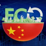 泰国被视为IMF和世界银行2026年主办权的金色机遇以吸引投资