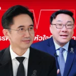 泰国工业联合会：在面临风险之际，推动”泰国制造”政府采购以支持中小企业