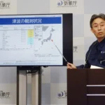 泰国经常账户顺差缩小引发泰铢稳定性担忧，经济结构性转型迫在眉睫