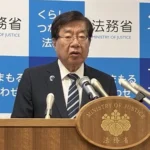 高市早苗面临诽谤视频丑闻挑战