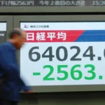 日本计划放宽银行资本要求以促进公私合作融资
