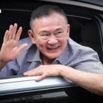 马来西亚在青年保护行动中瞄准在线电子烟销售