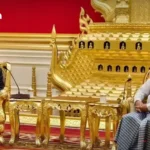 美伊和平协议14点草案解读：多版本分歧与核心条款梳理