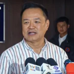四国同意联合打击跨境毒品犯罪