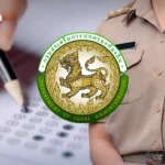 TH-AI护照项目承包商解释争议：付款与实际用户挂钩
