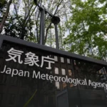 日本呼吁岛国加强海洋合作