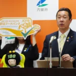 日本九州发生7.1级地震致至少3人死亡，交通一度瘫痪