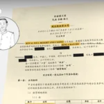泰国支持东盟推进缅甸对话进程