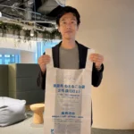 泰国御前大臣查立视察沙缴府皇家水利工程