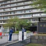 日本零售商为“土用丑日”降价促销鳗鱼并丰富产品选择