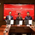 泰国内阁批准将7%增值税延长一年至2027年9月