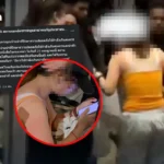 独家：泰国商务部长苏帕姬·素通普恩擘画泰国应对美国关税风暴之路