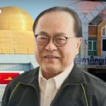 泰国东部经济走廊高铁合同面临风险：CP集团融资受挫致项目存废悬而未决