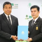 泰国证券交易委员会撤回TRUE股份争议申报 指数据存在多处失实