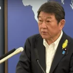 缅甸废弃玉石矿坍塌致5死15人失踪