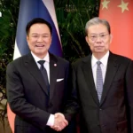 6.33亿泰铢清迈外籍代持网络调查案：服刑囚犯姓名竟出现在房产与公司登记记录中