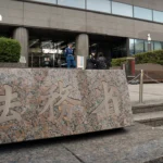 泰国国家反贪委员会就寺庙基金案起诉前佛教事务厅高级官员