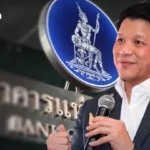 低压系统与西南季风叠加 泰国气象局发布全境暴雨预警