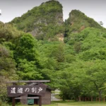中东供应风险加剧，日本考虑恢复石脑油储备